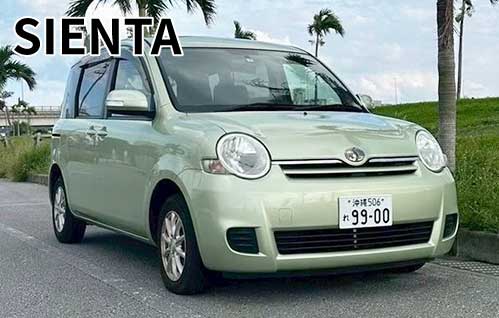 シエンタ